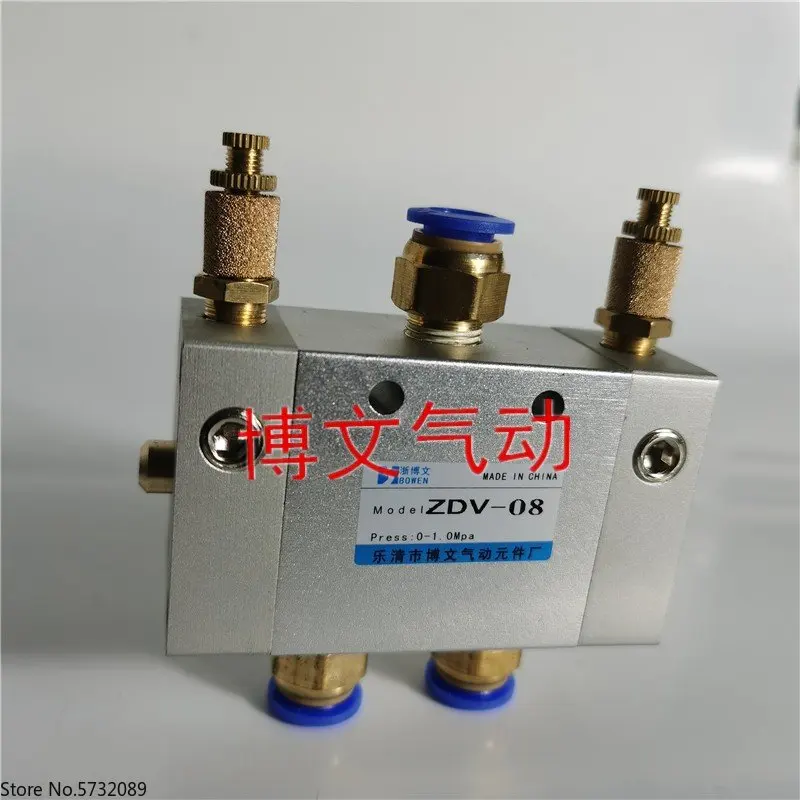 Pneumatic switch, pneumatic valve, automatic reciprocating valve ZDV-08, two position five way directional valve