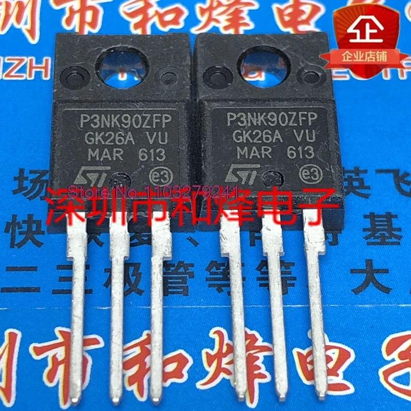 

（5PCS/LOT）P3NK90ZFP STP3NK90ZFP TO-220F 900V 3A