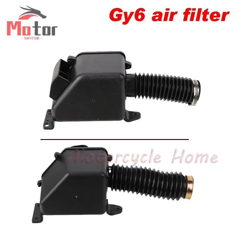 

Motorcycle elbow air filter GY6ATV four-wheel Bull beach bike air filter modification parts