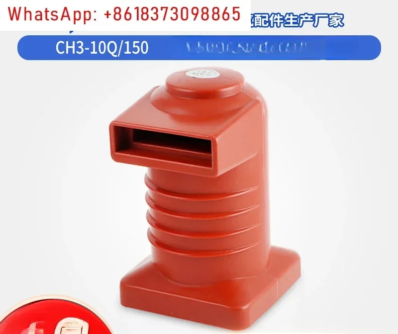 

KYN28 Высоковольтный контактный ящик CH3-10Q/150/630A-1250 Центральный шкаф статического автоматического выключателя 1012KV