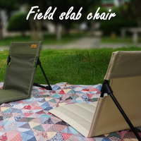 CLS Portable Foldable Camping Chair with Padded Backrest - Lightweight Outdoor Seat for Backpacking/Beach/Picnic | Compact