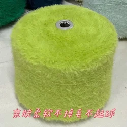 250g Skincare-Long Hair Mink Velvet Yarn Non Pilling Long Hair Short Hair, Hand Woven Shawl, Coat, Scarf, Soft Baby Sweater