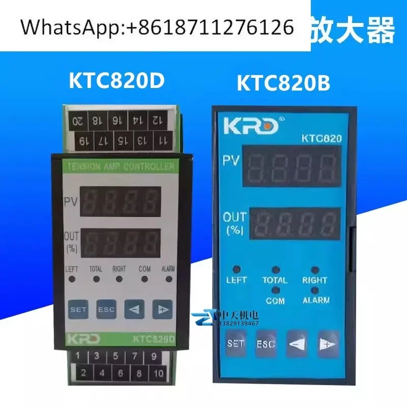 KTC820B Tension Signal Display Amplifier Deviation Correction Control Sensor