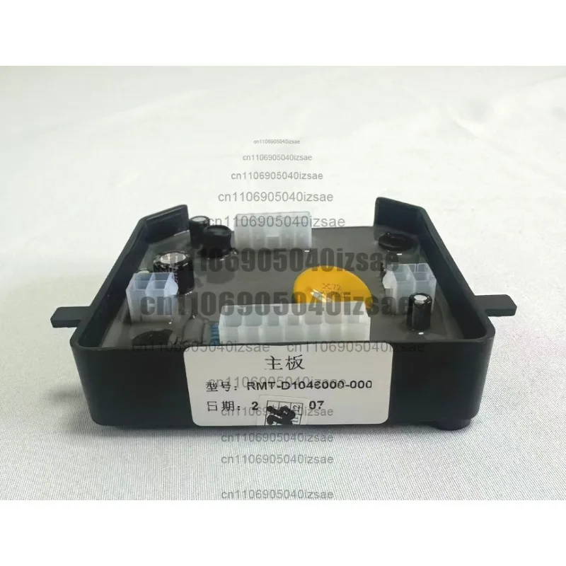 CBD15-AMC1-I Electric Pallet Truck Accelerator Motherboard RMT-D1046000-000