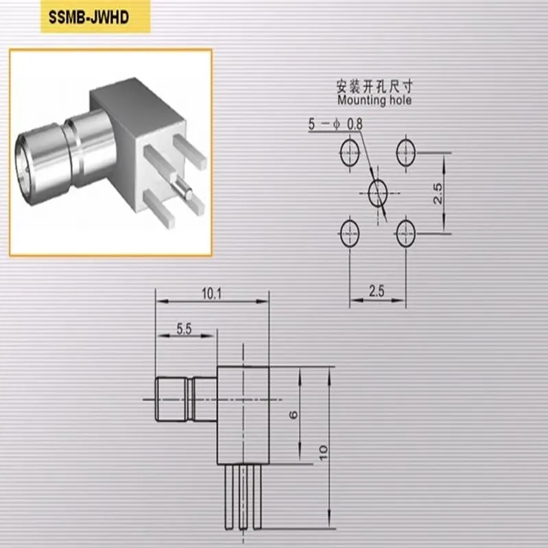 High-frequency connector SSMB JWE 50-ohm PCB socket JWHD bent socket RF adapter antenna socket