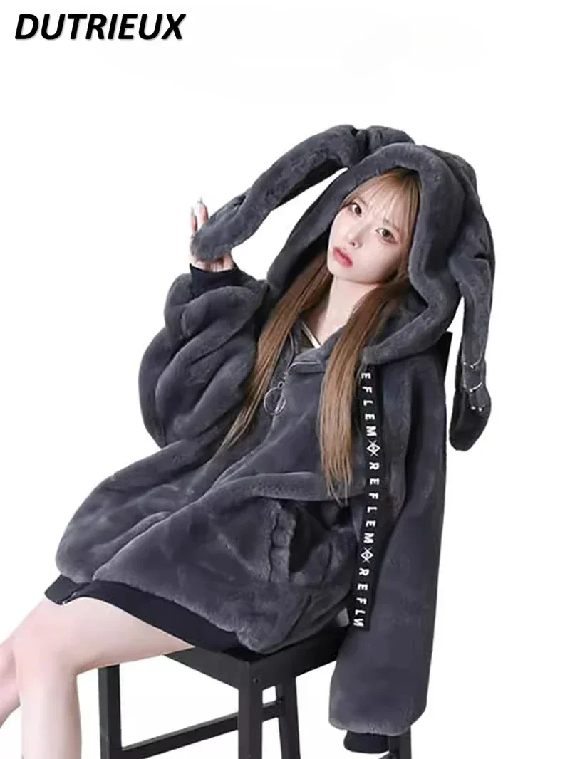 

Winter New Japanese Mines Harajuku Rabbit Ears Hooded Jacket Sweet Girls Versatile Clothes Women's Zipper Loose Plush Coat