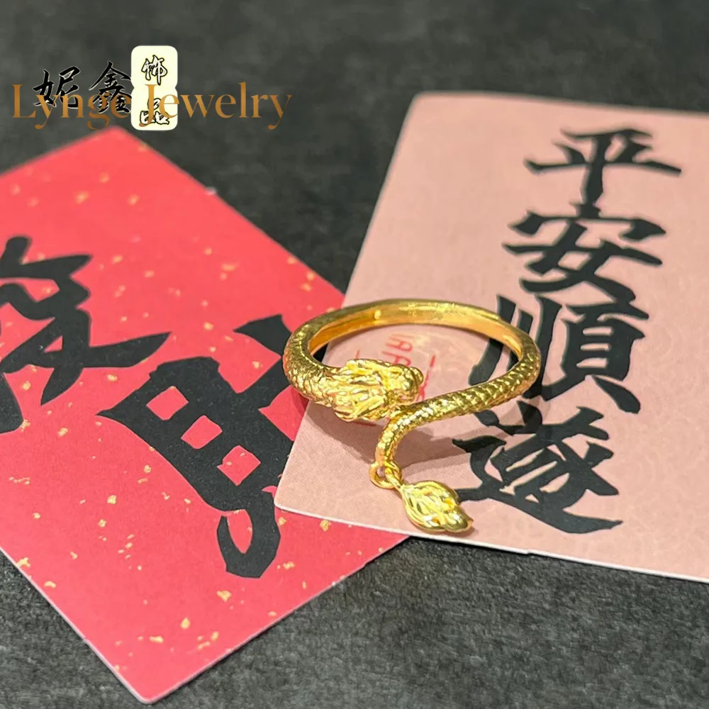 Lynge Jewelry Dragon Tail Adjustable Couple Ring 24K Gold AU999 - 24K pure gold dragon couple band set, bold shine, charming dat