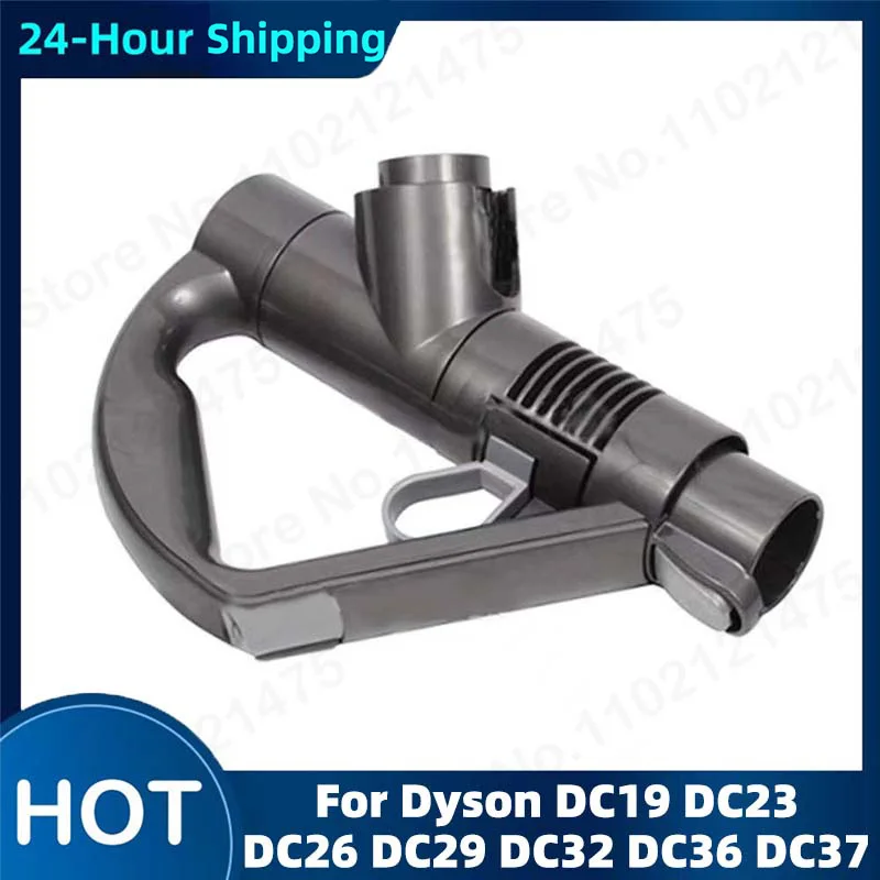 For Dyson DC19 DC23 DC26 DC29 DC32 DC36 DC37 Wand Handle Replacement Parts Vacuum Cleaner Handle Accessories