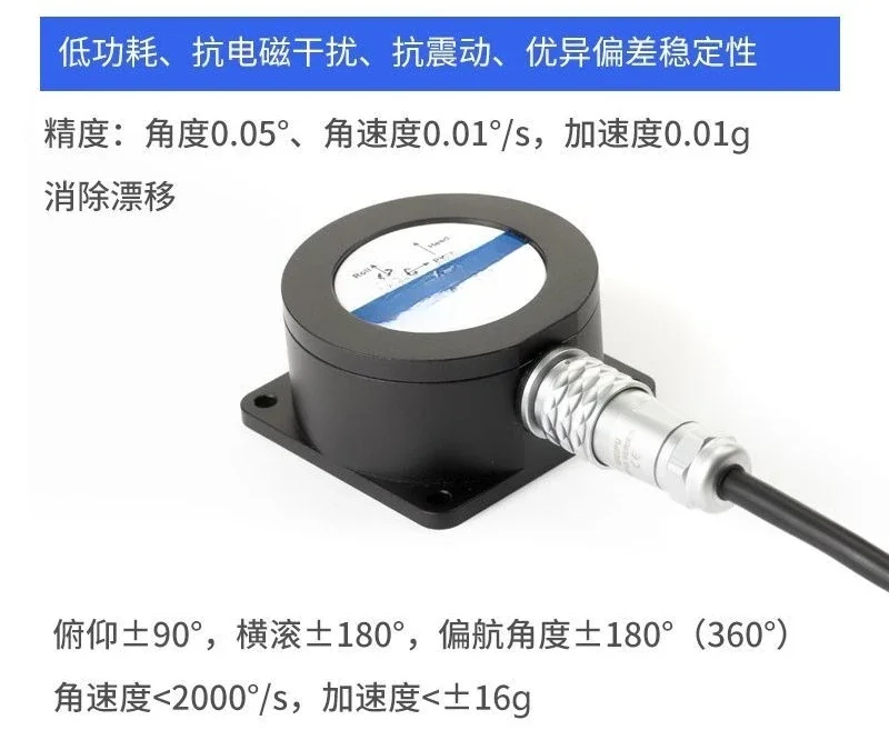 Nine-Axis Attitude Sensor, Gyroscope Angle Sensor, Accelerometer, Angular Velocity Module