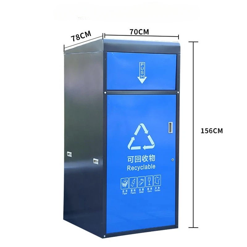 

Внешний мусорный бак, коробка для кожуры