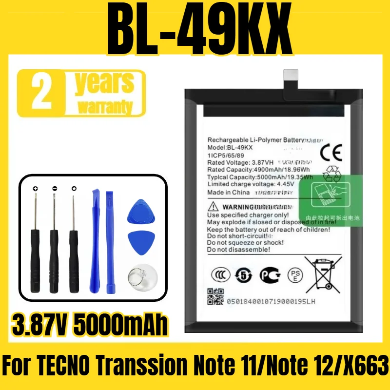 

Applicable to TECNO Transsion Note 11/Note 12/X663/Note 12 G96/X670/note12 2023/X676c battery BL-49KX battery3.87V5000mAh