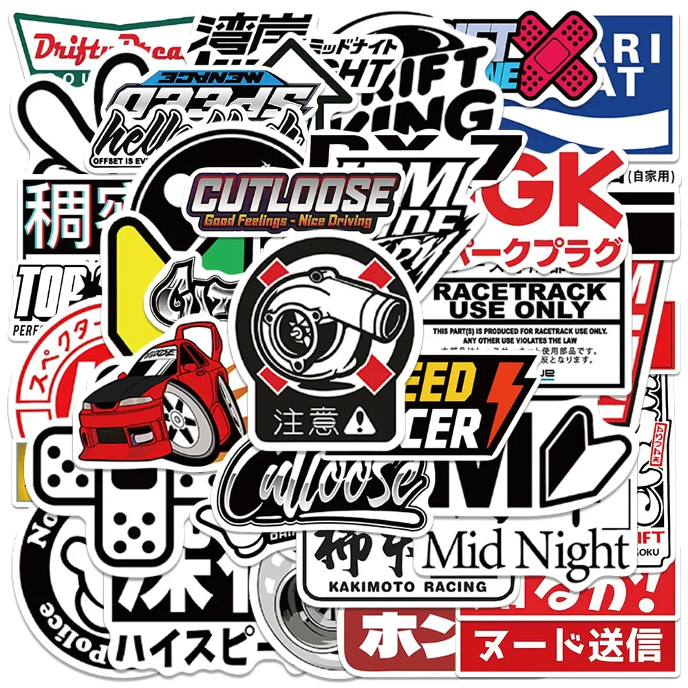 50Pcs Funny Cartoon Japanese Street Fashion JDM Stickers DIY Stickers Scrapbooking Phone Luggage Skateboard Waterproof Decals