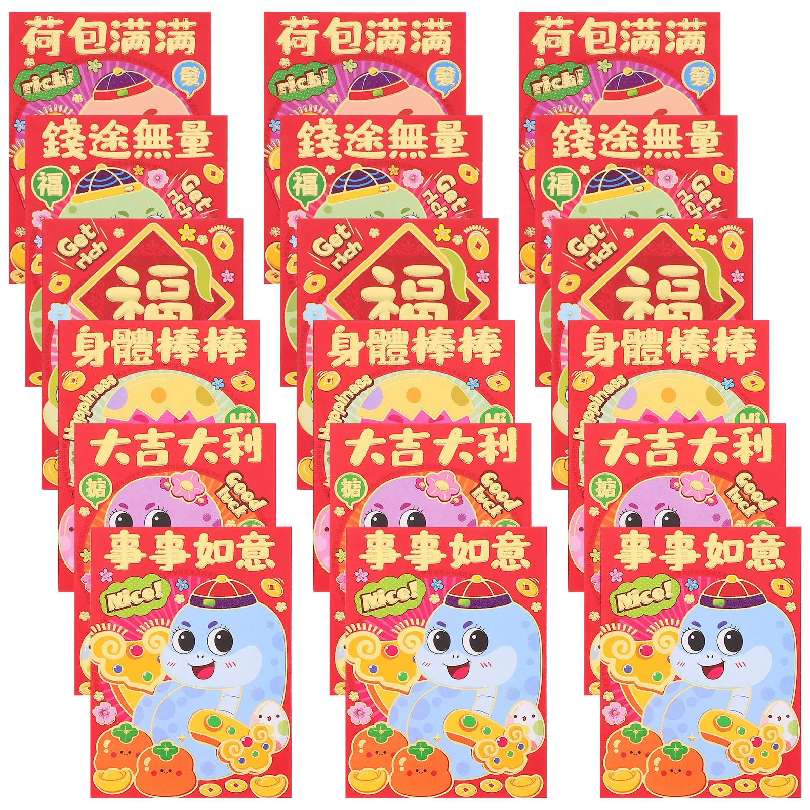 

36Pcs Cartoon Red Envelopes Paper Lucky Money Envelopes for Chinese New Year Cash Gifts Lunar New Year Decorative Red Packets
