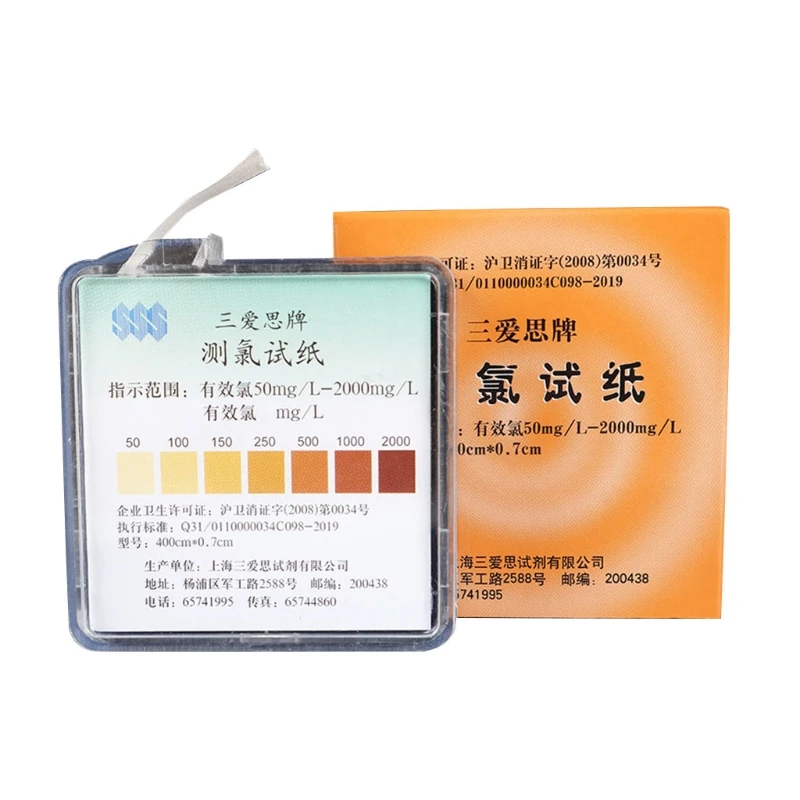 Gamma di rotoli di carta per Test di cloro 50-2000 ppm per carta per Test di forza disinfettante con tabella dei colori 4 per M ottieni altamente Drop Shipping