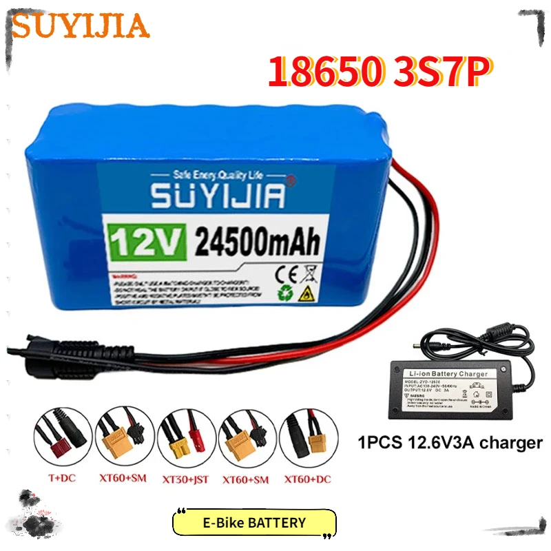 New 100% Original 12v lithium battery 24500mah Large capacity 24.5Ah 3S7P 12.6V 18650 lithium Rechargeable battery pack with BMS