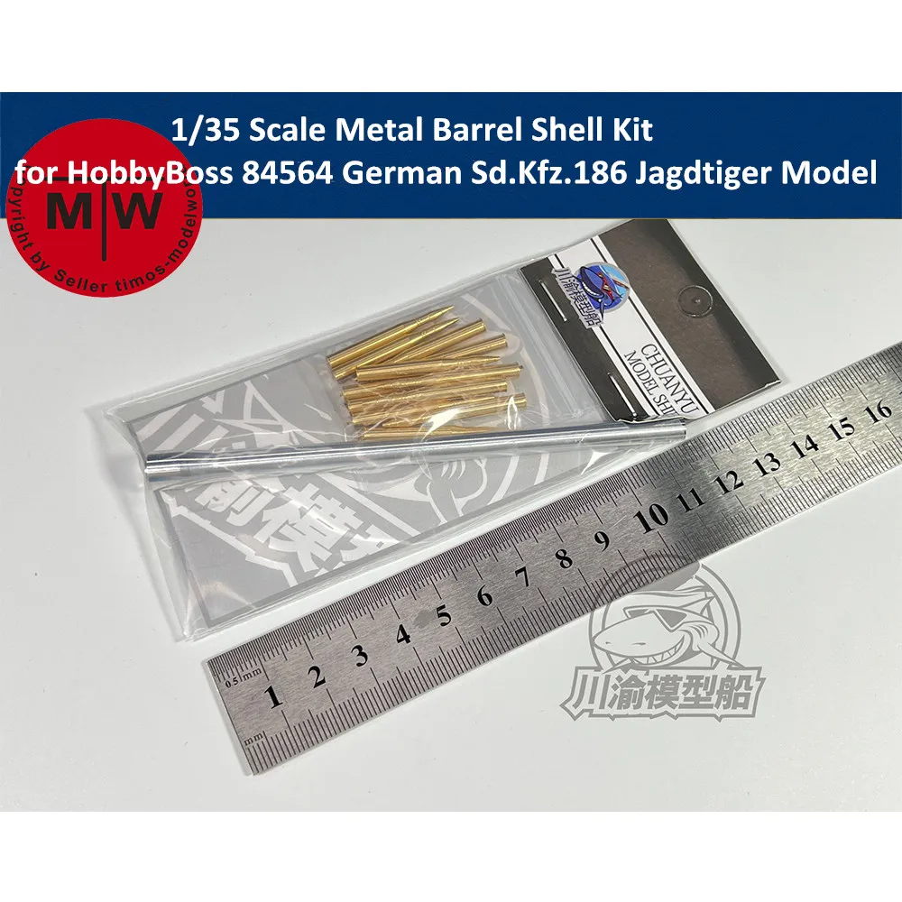 1/35 Scale Metal Barrel Shell Kit for HobbyBoss 84564 German Sd.Kfz.186 Jagdtiger Tank Model CYT134