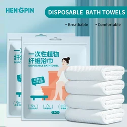 Disposable Bath Towel 70x140 Large Compressed Towel Travel Portable Individually Packed Thickened Cotton Towel Hotel Bath Towel