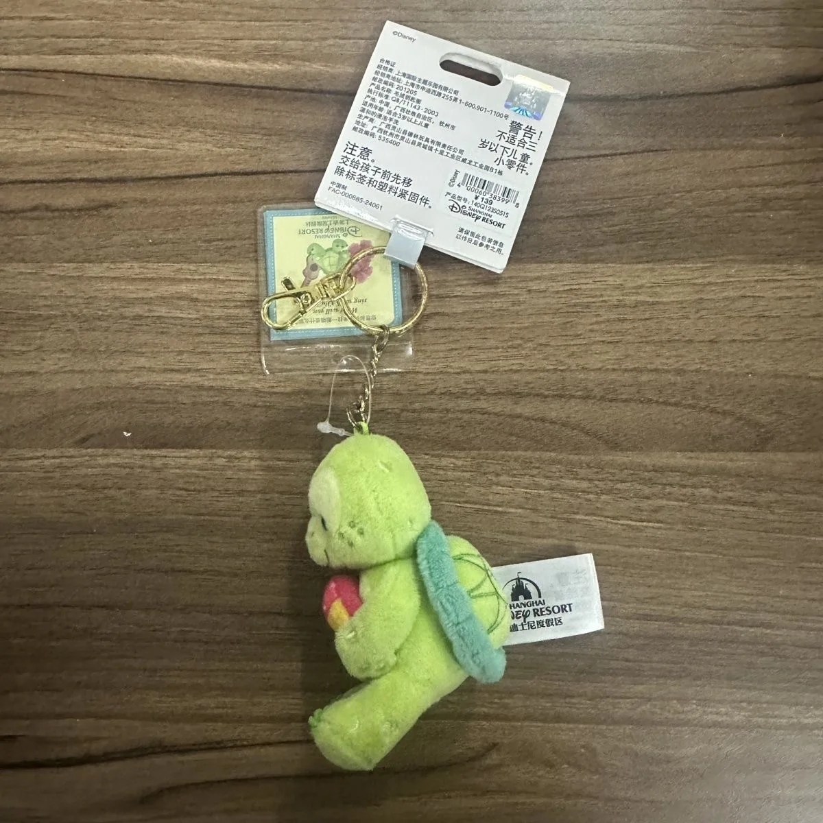 タグ付きの正規品 ディズニー オルメル スタードリーム クラスルームシリーズ ぬいぐるみキーホルダー カップルペンダント バックパックベルトペンダント ギフト