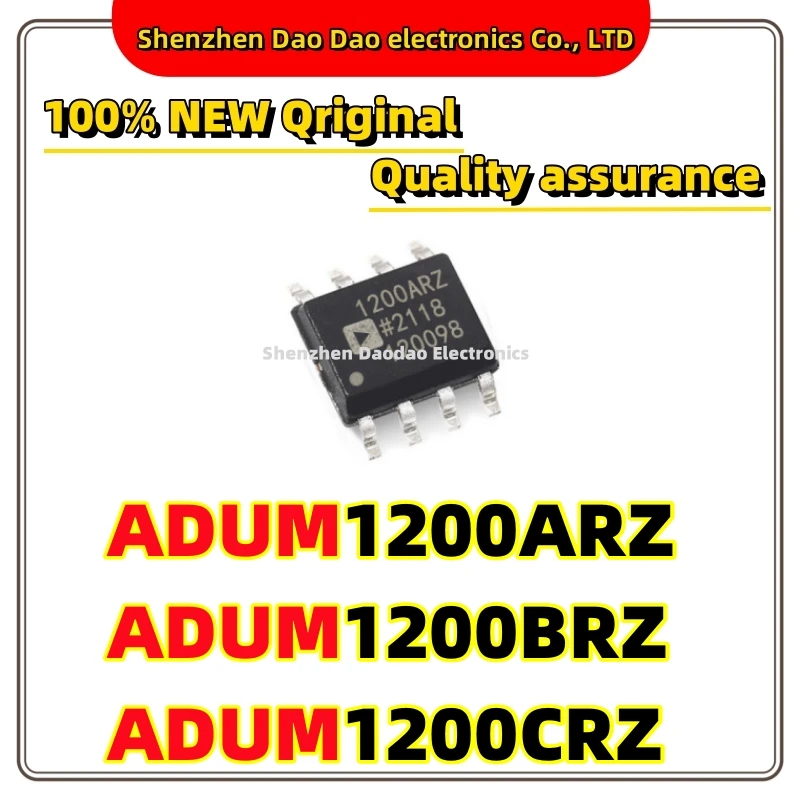 10Pcs ADUM1200ARZ 1200ARZ ADUM1200BRZ 1200BRZ ADUM1200CRZ 1200CRZ SOP-8 IC Chip new original