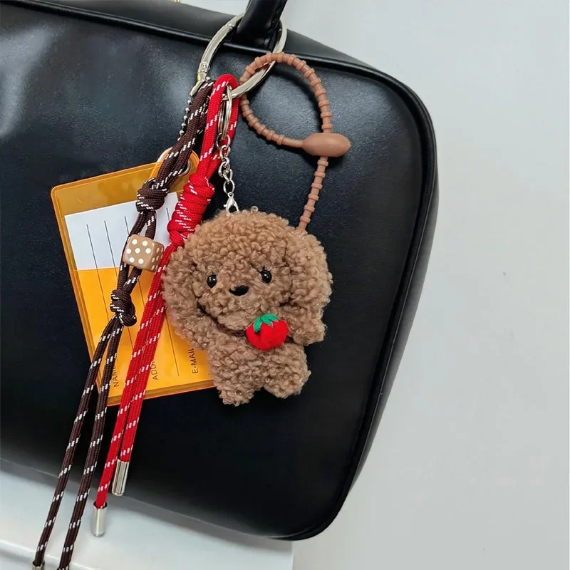 Keychain Puppy Bag Pendant Girls Gifts Bear Doll Hanging Decoration Mobile Phone Car Key Ring Bag Accessories Valentine\'s Day