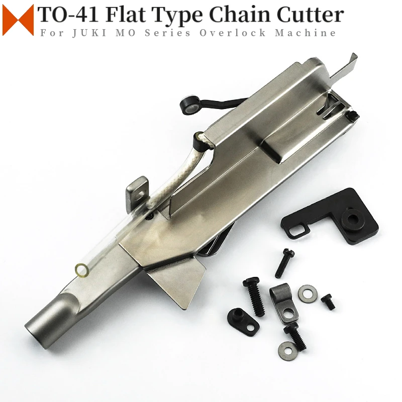 

TO-41 Pneumatic Flat Type Chain Side Cutter ASM. Fit JUKI MO-3600, MO-3900, MO-6700, MO-6900 Industrial Overlock Sewing Machine