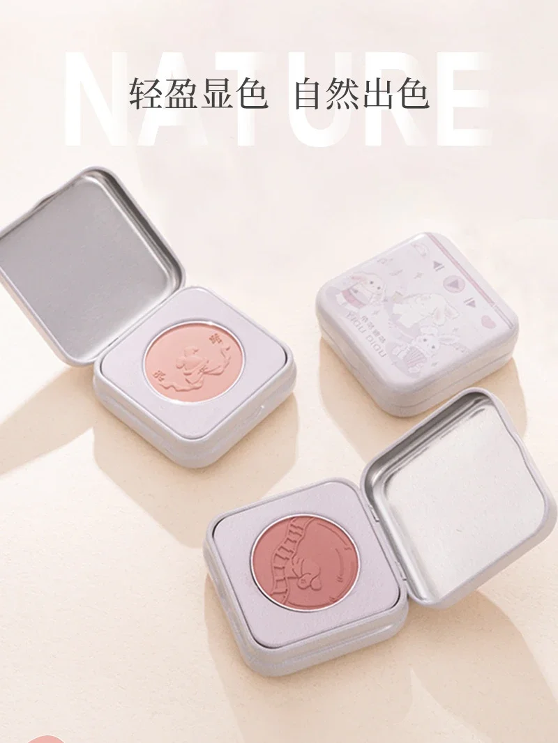 YIGUDIGU Symphony Orchestra Iron Box Powder Blush Matte Natural Nude Makeup Blusher Brightening Rouge Beauty Makeup Cosmetics