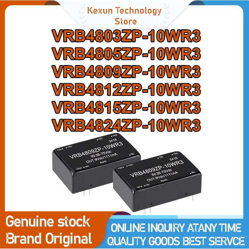 VRB4803ZP-10WR3 VRB4805ZP-10WR3 VRB4809ZP-10WR3 VRB4812ZP-10WR3 VRB4815ZP-10WR3 VRB4824ZP-10WR3 isolated power module New