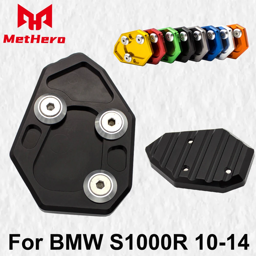 

For BMW S1000 R CNC Motorcycle Kickstand Sidestand Extension Pad Cover Fit For BMW S1000R 10-14 S 1000 R 2010 2011 2012 2013 201