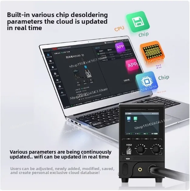 AiXun H312 الذكية مسدس هواء ساخن الإنترنت بغا محطة إعادة العمل 1400 واط التحكم الذكي في درجة الحرارة اللوحة الرئيسية مايكرو لحام إصلاح #5