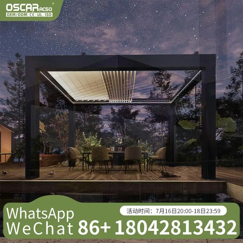 

Оптовая современная биоклиматическая алюминиевая беседка с жалюзи, беседка 3x3 3x4 4x4 6x4 м, уличная павильонная система от производителя Pergol