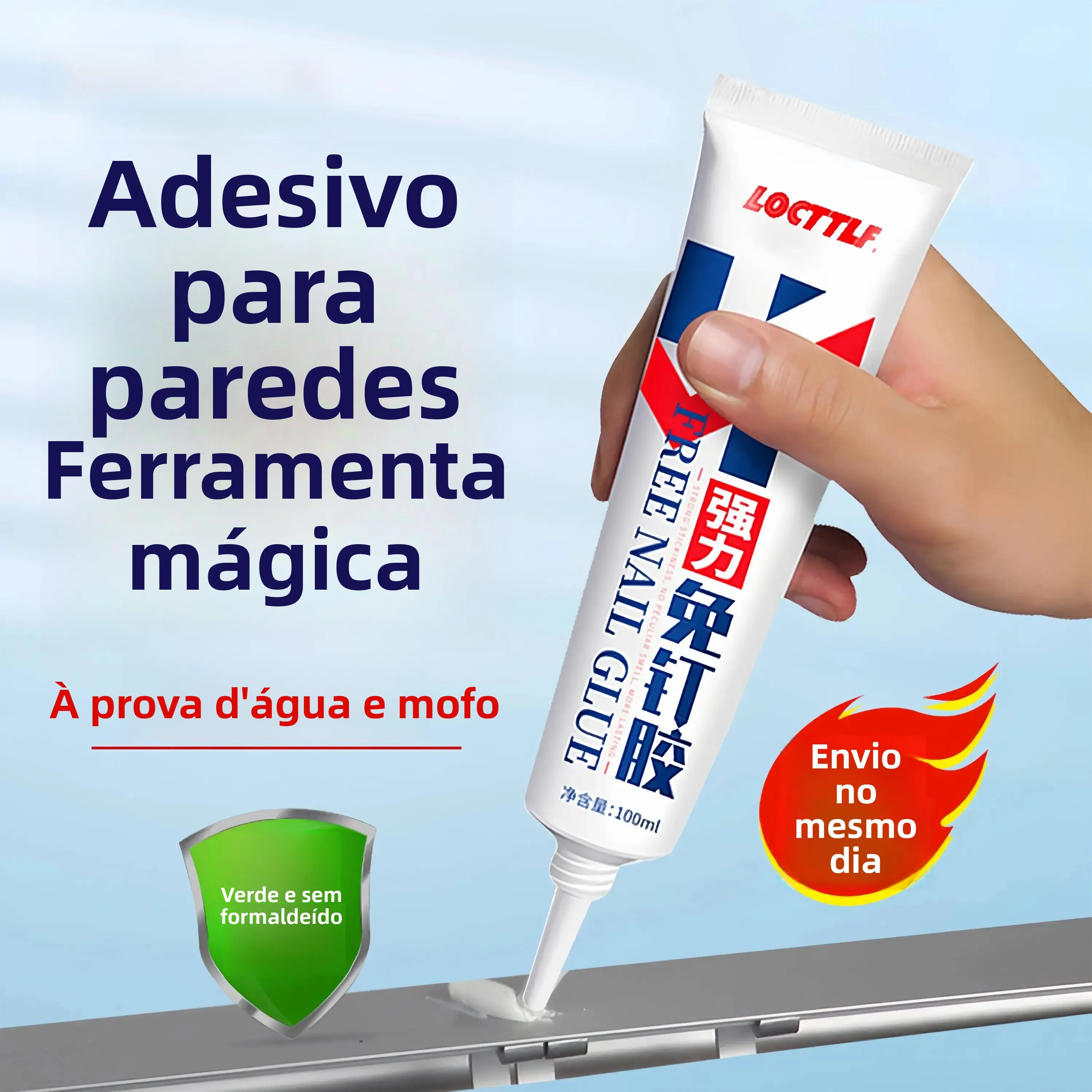 universal-powerful-nail-free-adhesive-high-viscosity-wall-metal-tile-baseboard-bathroom-placement-（digital）brand