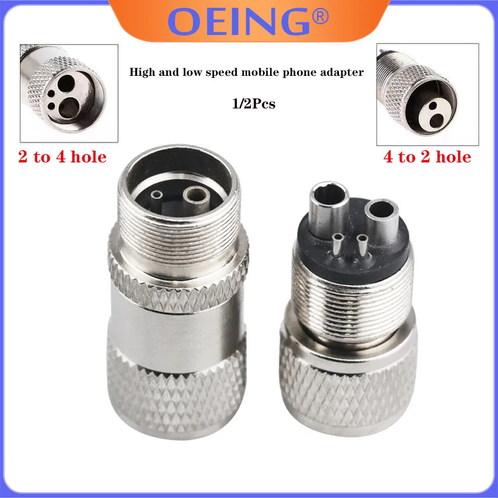 1/2pcs Dental Turbine Handpiece Adapter 4 Holes 2 Holes Changer Connector For High Speed Dental High Speed  Tool for Air Motor