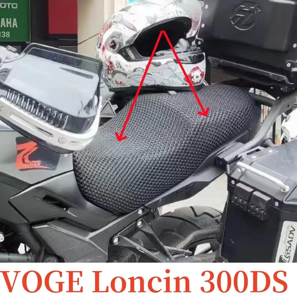 Para voge loncin 300ds motocicleta favo de mel almofada respirável capa de assento protetor sela para voge 300ds