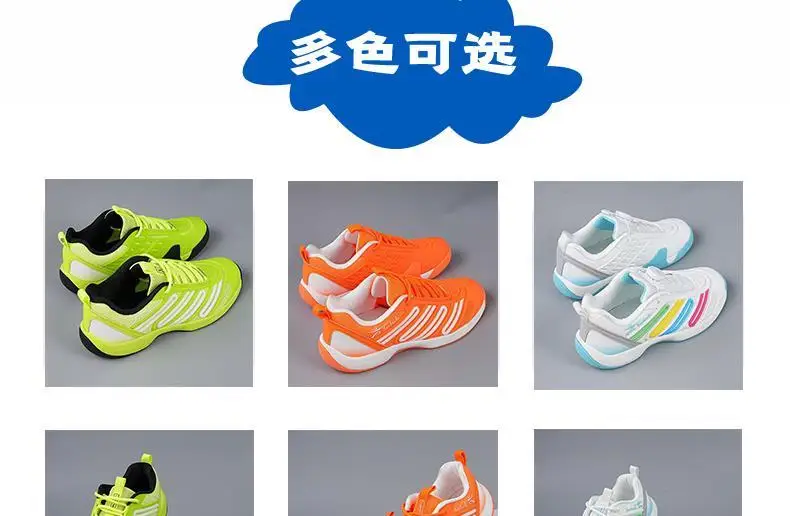 

Original brand unisex professional fencing sports shoes high quality volleyball training shoes Comprehensive fitness sports shoe