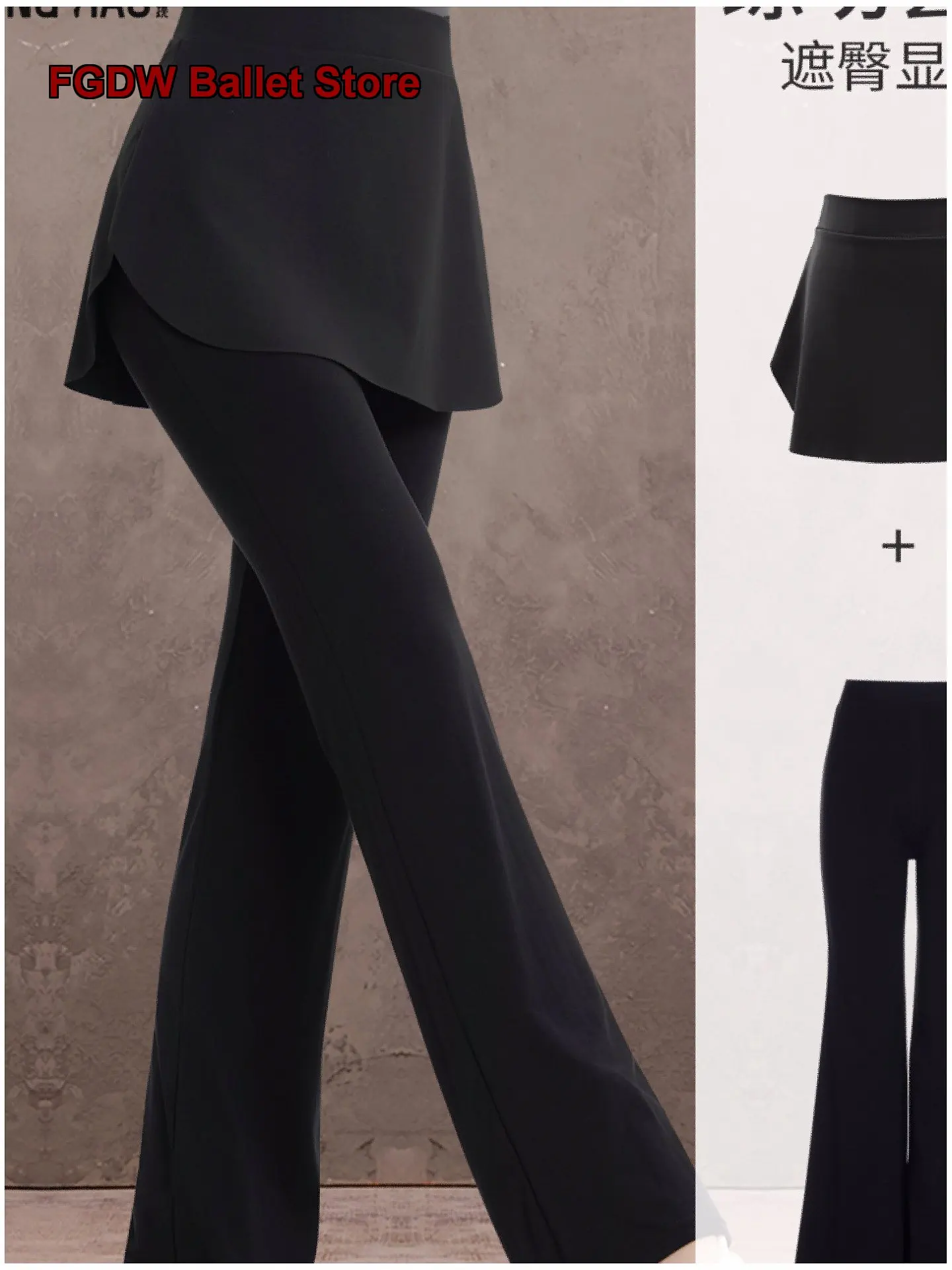 Women's Black Camisole Two-Piece Micro Flare Pants Hip Covering Dance Pants Dance Shorts Gymnastics Leotard