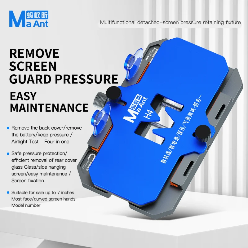 Maant h4 Multifuncional Tela Destacada Fixação de Retenção de Pressão Tampa Traseira Remover Teste de Estanqueidade Braçadeira de Fixação de Tela