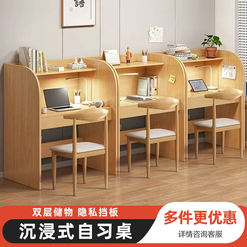 

Study room study Immersive partition and chairs Self-study Graduate examination table Single closed shared