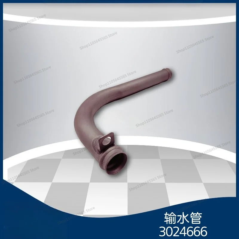 For Water Pipe 3024666 NT85 Engine Oil Cooler Water Pipe Fittings