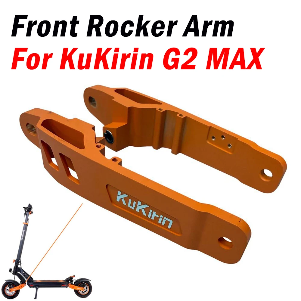 

Оригинальный передний коромысло для электрического скутера KuKirin G2 MAX Kugookirin G2Max, передний левый/правый коромысло, официальные детали