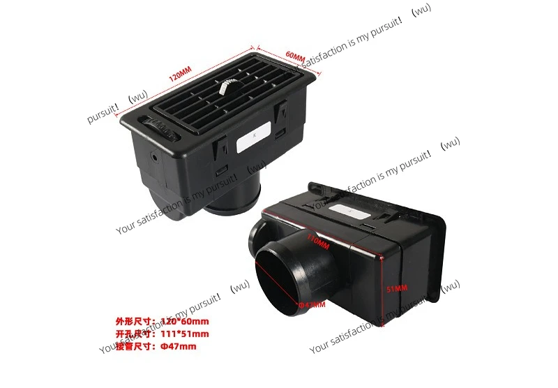 

Модифицированная приборная панель автофургона без тренда/автомобильная вентиляция и размораживание вентиляции кондиционера — подходит для грузовика HOWO Heavy Duty Truck