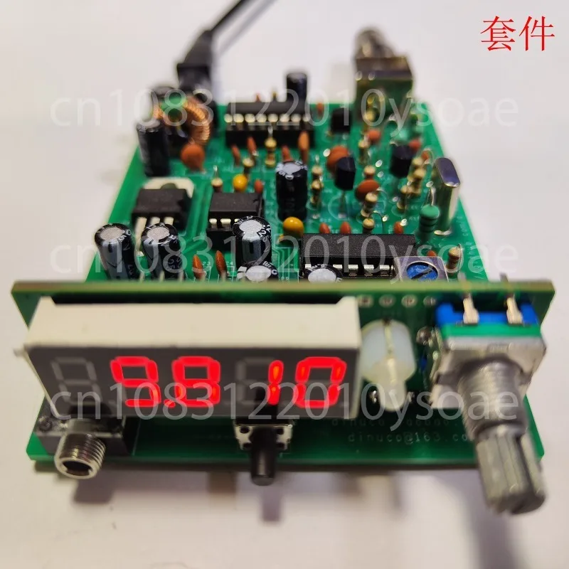 R10 Shortwave PLL Receiver Kit – High-Sensitivity AM Radio Shortwave Radio