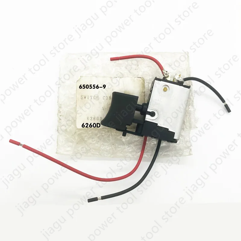 Switch 650556-9 6505569 Replace for MAKITA 8280D 6280D 6270D 6260D 8280DWPE 8270DWPE 6280DWPE3 6280DWPE 6270DWPE 6260DWPE