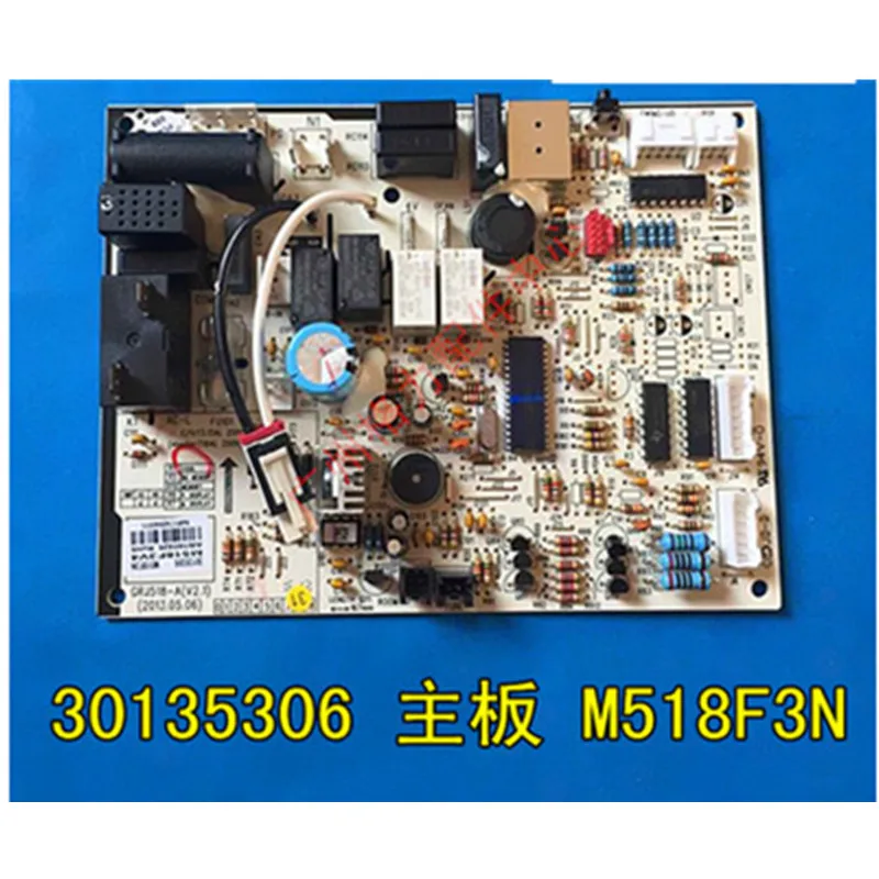 كل جديد للوحة كمبيوتر تكييف الهواء Gree M518F3 30035562   اللوحة الرئيسية الدافئة الرائعة 300355624 300355626 30135306 30145080
