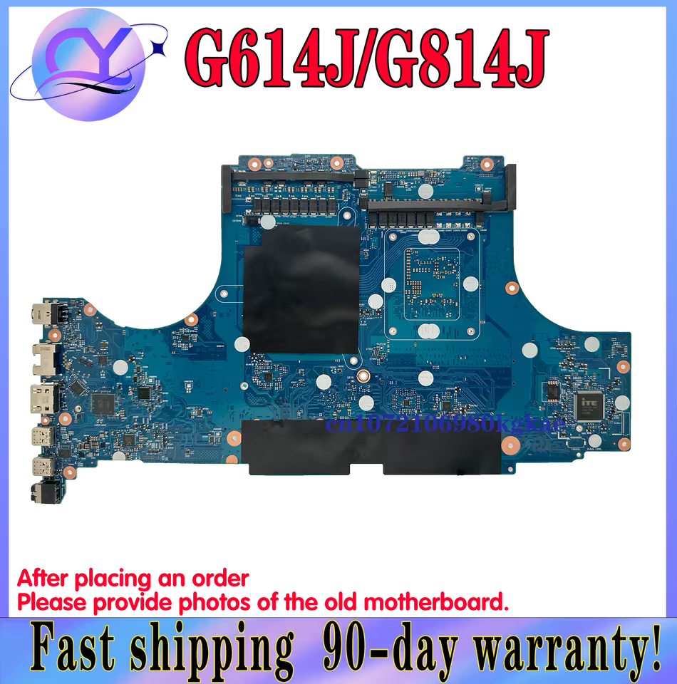 G614J 마더보드 회로도