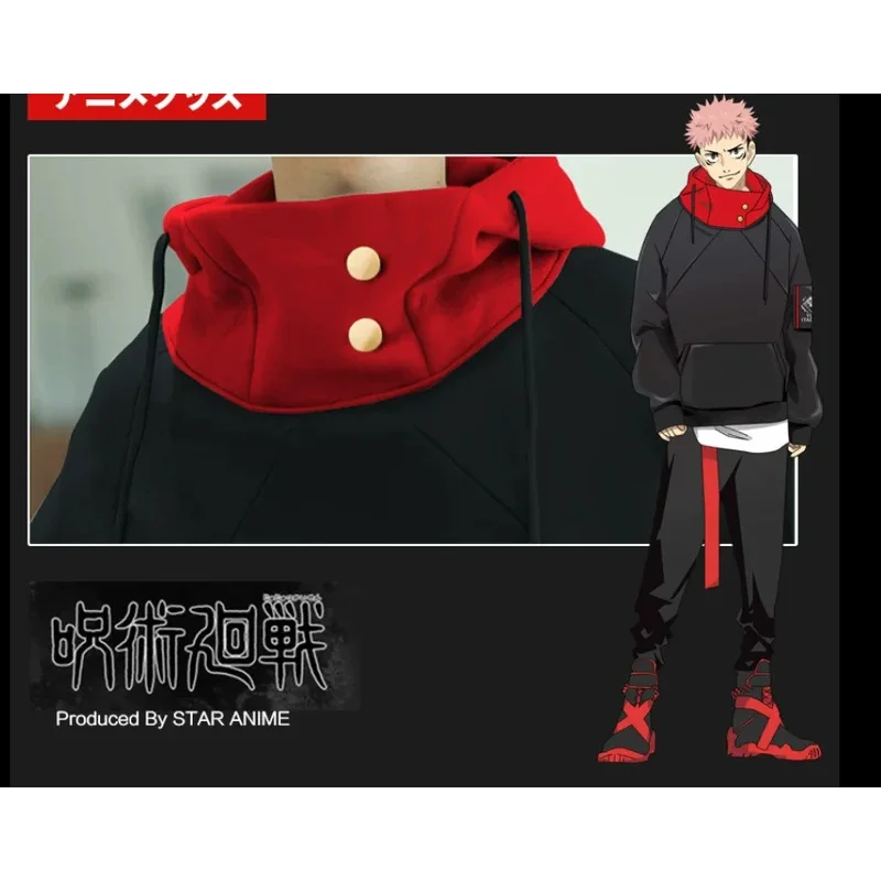 Gojo Satoru Itadori Yuji Cosplay disfraz adulto Unisex pulóver abrigo Casual chaqueta con capucha
