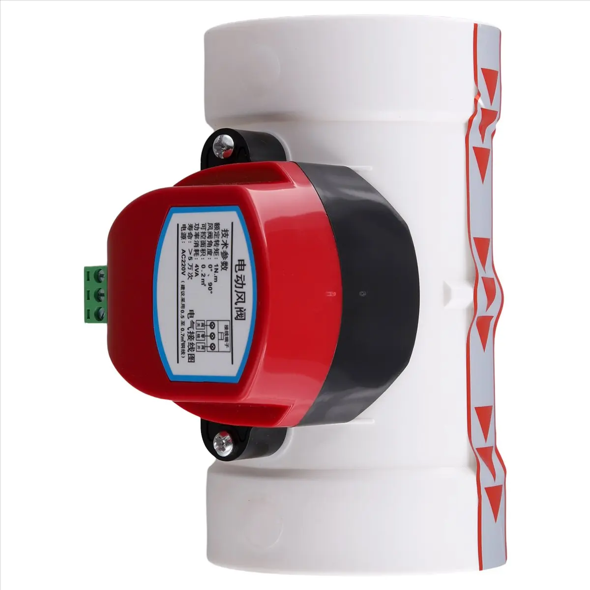 KSOL Plastic Motorized Damper PVC Check Valve Air Duct Volume Controller for Ventilation Pipe 220VAC 75mm
