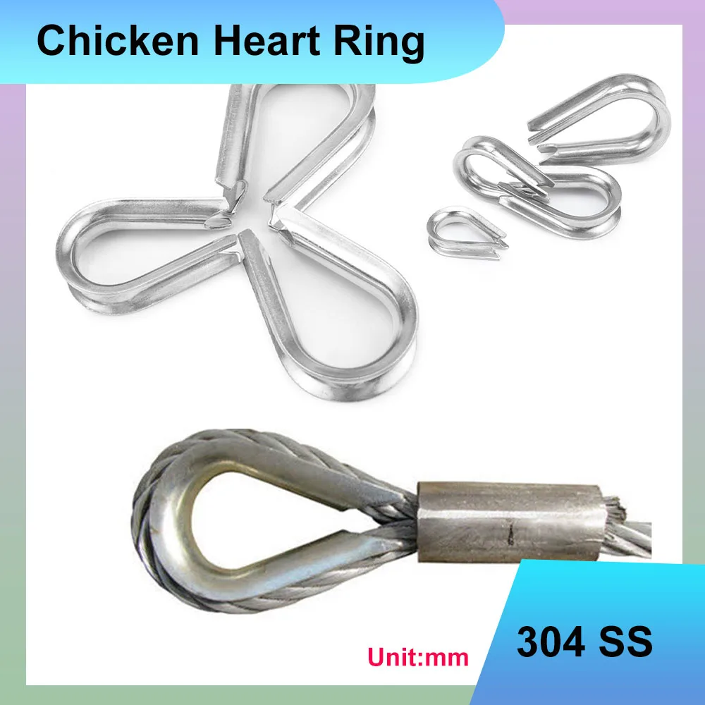 Suitable 2mm-32mm Cable Steel Wire 304 Stainless Steel Chicken Heart Fixing Ring Rope Protection Sleeve Rigging Accessories