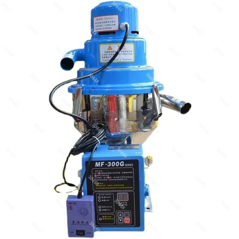 300g Automatic Vacuum Feeder Plastic Granule Loading Machine Suction Motor Lifting Feeder