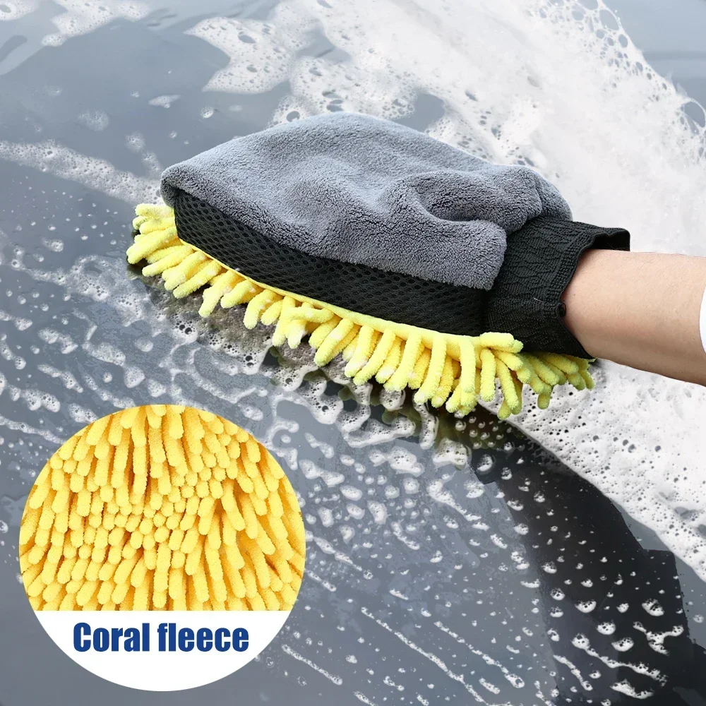 1pc Double Sided Car Wash Gloves Car Ultra Fine Fiber Chenille Gloves Special Car Wiping Cloth Anti Scratch Cleaning Tool 2in1