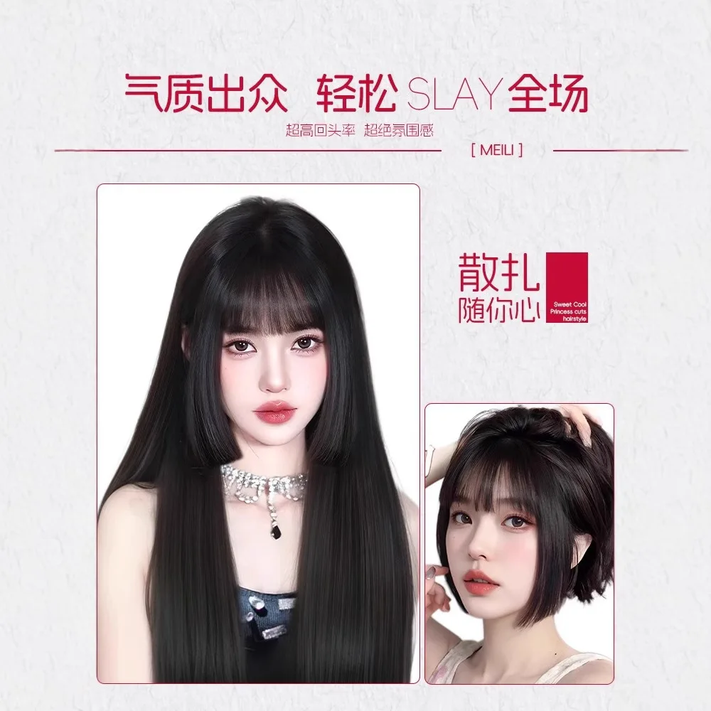 باروكة صناعية كاملة، شعر طبيعي طويل منفوش للنساء، ملابس يومية، قطع الأميرة، مقاومة للحرارة، قطعة شعر قابلة للتعديل للحفلات التنكرية